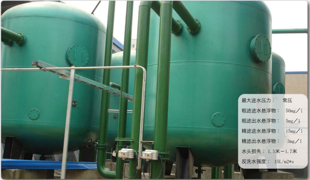 鋼制重力式無(wú)閥過(guò)濾器